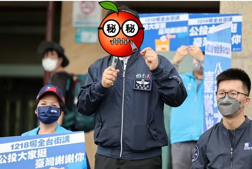 藍現任不分區全軍覆沒 他開第一槍退群:被大家妖魔化