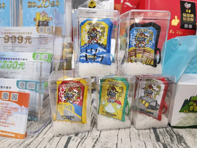 5款平安鹽袋整點限量發放。雲管處提供