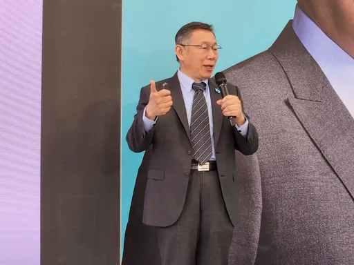 柯文哲批蔡政府大撒币缺长期规划　抛解方：政党轮替「换我上台」