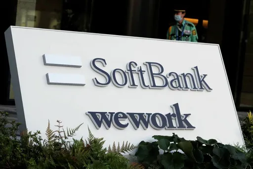 曾是估值上兆獨角獸!今驚傳破產 孫正義恐慘賠數百億