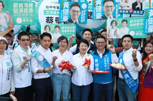 台中率先藍白合！盧秀燕率8+1立委登記　「破一黨獨大是人民期待」