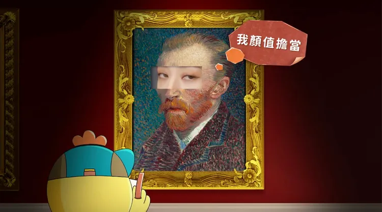 顏值擔當的口頭蟬和炎亞綸極像。好看娛樂