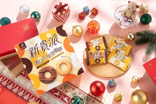 新貴派黑白巧甜甜圈餅新登場　迦納可可奇亞籽一次滿足黑白巧粉