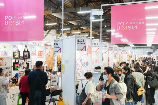 2023POPUPAISA亞洲手創展開幕　一票到底松菸3大倉庫展出