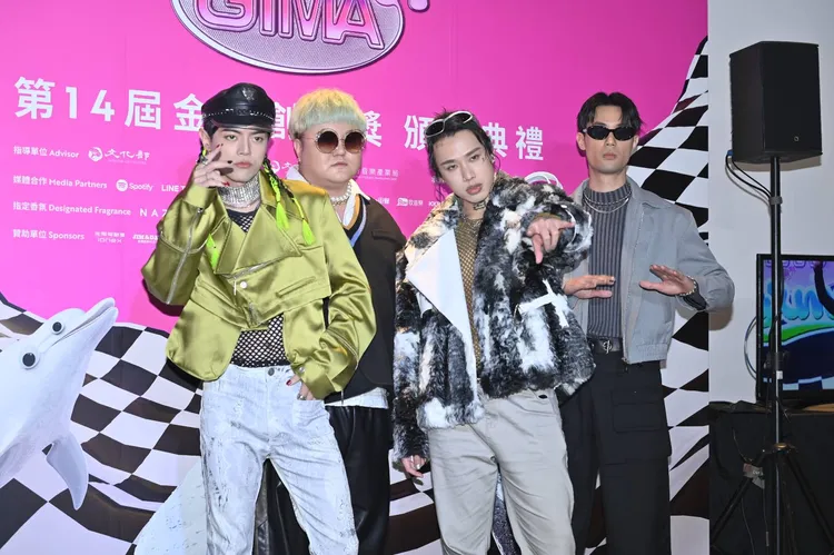 TRASH擔任金音獎的頒獎嘉賓。娛樂中心攝