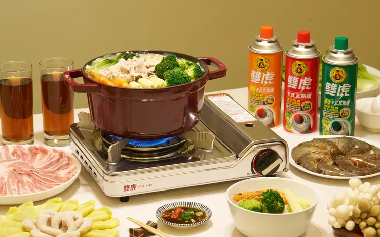 ▲ 臺灣大廠推出「雙虎卡式瓦斯爐系列」，品質有保障，使用起來更安心。