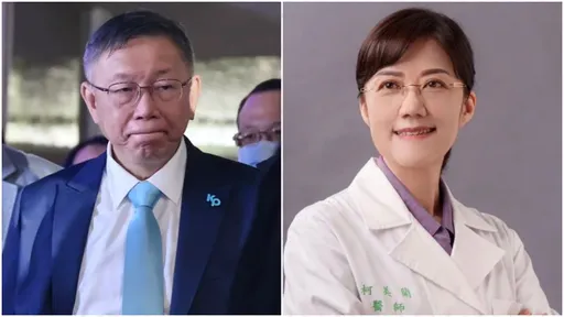 柯文哲礼让侯友宜好憋屈! 胞妹曝他「让步主要原因」