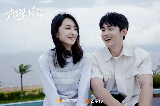 柯佳嬿速配歐陽娜娜緋聞男 吞小13歲鮮肉無違和