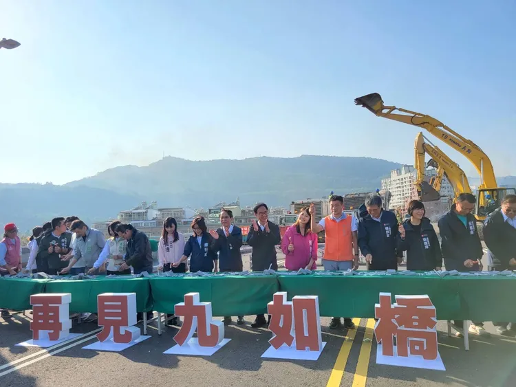 市府將拆除九如橋重建，今舉辦祈福動工典禮。工務局提供