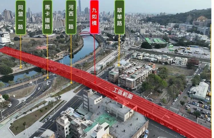 九如路拆除重建工區範圍。工務局提供