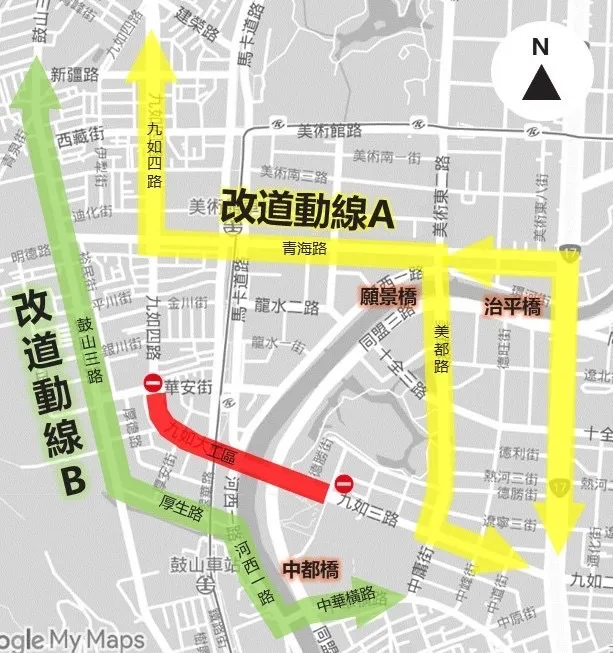 九如路拆除交通改動路線。工務局提供