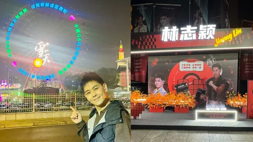 《披哥3》成團夜陣仗超狂 林志穎背台星奪冠希望