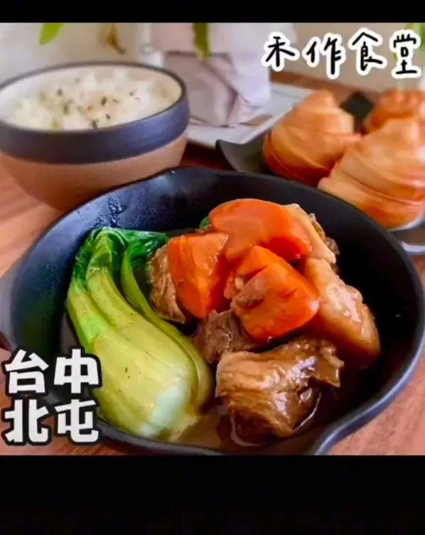 網美餐廳「禾作食堂位在台中市北屯區,慢燉紅燒牛腩。TikTok：littlegirl_eatfood / IG：littlegirl_eatfood 提供