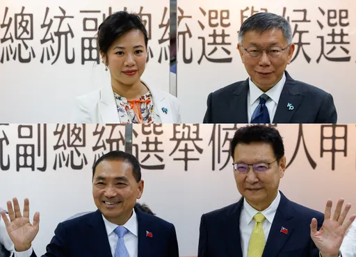 外媒關注！總統大選在野黨整合失敗　日共同社：賴清德鞏固優勢