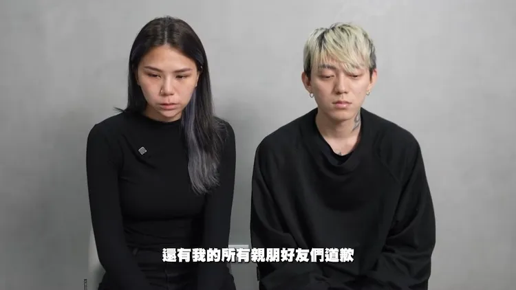 蕾菈與湯宇拍片道歉，一度哽咽。取自蕾菈臉書