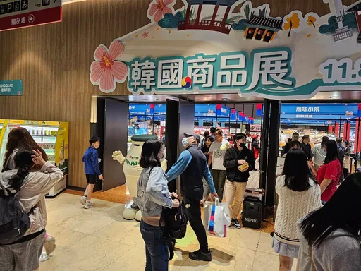 忠清南道美食大賞　即日起至11/20新光三越A11限時熱賣