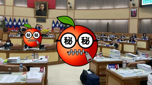 「2個侯友宜」現身議會?各局處首長拒上台 議員:怪怪的