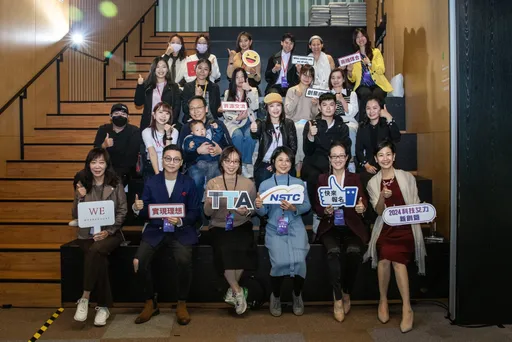 響應全球女性創業家日　國科會2024科技女力新創營甄選開跑