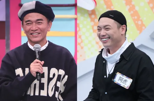 男藝人遭《綜藝玩很大》封殺7年　吳宗憲發話送上2個字