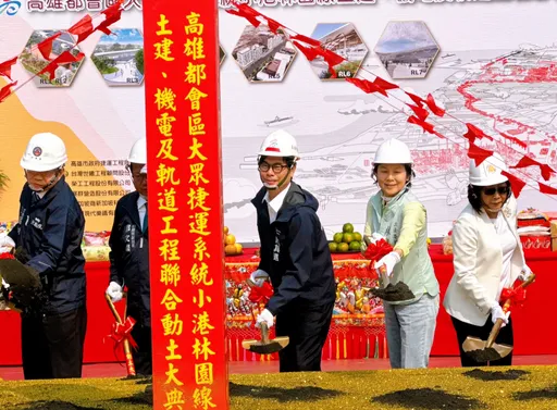 四線齊發!高雄捷運延伸林園今動土 預計2030年完工通車