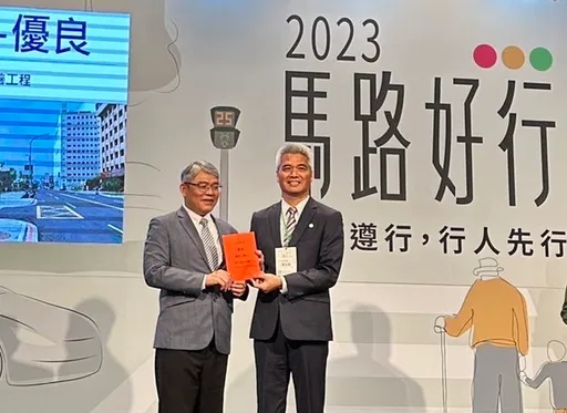 打造優質步行環境!馬路好行 竹市5工程獲「1優良4佳作」肯定