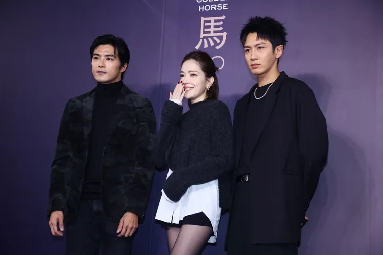 賀軍翔（左起）、許瑋甯和柯震東同台。彭欣偉攝