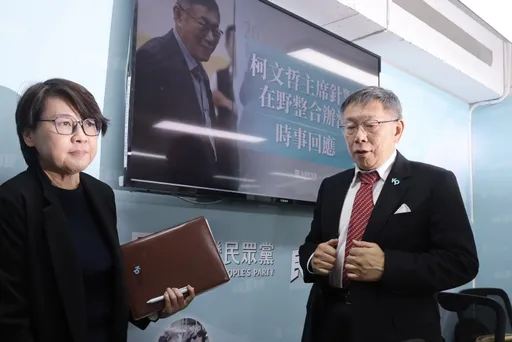 誰亂講？蔡正元FB爆她為支持太陽花道歉　黃珊珊嚴正駁斥