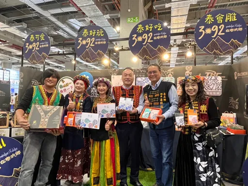 「泰武香3092咖啡」飄香臺灣國際咖啡展　醇香風味盡現原鄉魅力