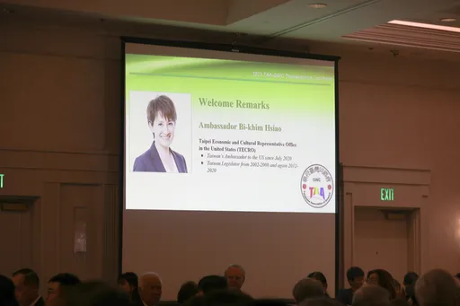 返台參選傳聞敏感時刻 蕭美琴突缺席美國僑界活動