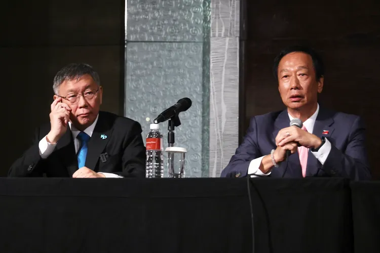 在野三方會談今於君悅飯店進行。林林攝