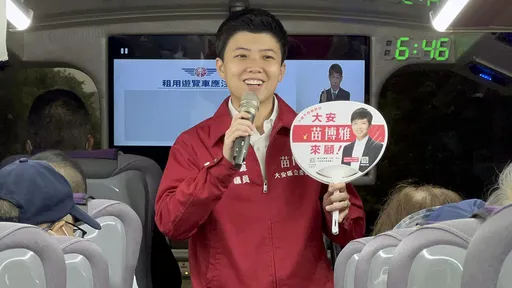 藍白合「重點只有一個」　苗博雅：柯當總統仍是國民黨執政