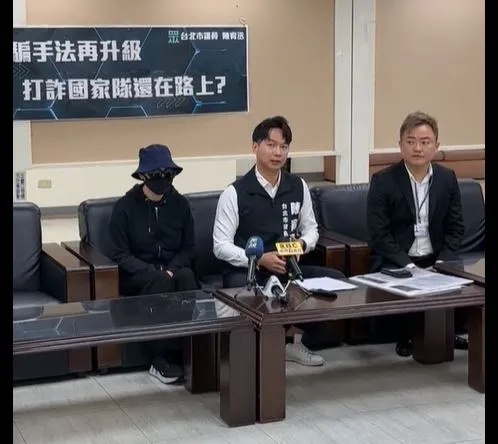 「借錢網」騙人當免費車手！　警方竟無能要求下架惹議　