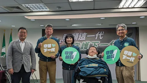 民進黨挺社福 揪不分區宣誓「照顧這一代、守護下一代」