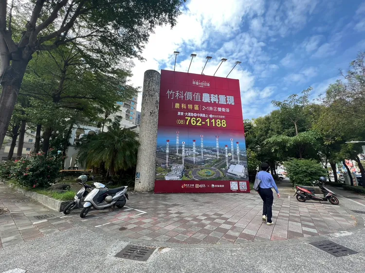 巴巴事業凹子底森林公園首排案，預計明年動土，後年才會進場銷售。葉家銘攝