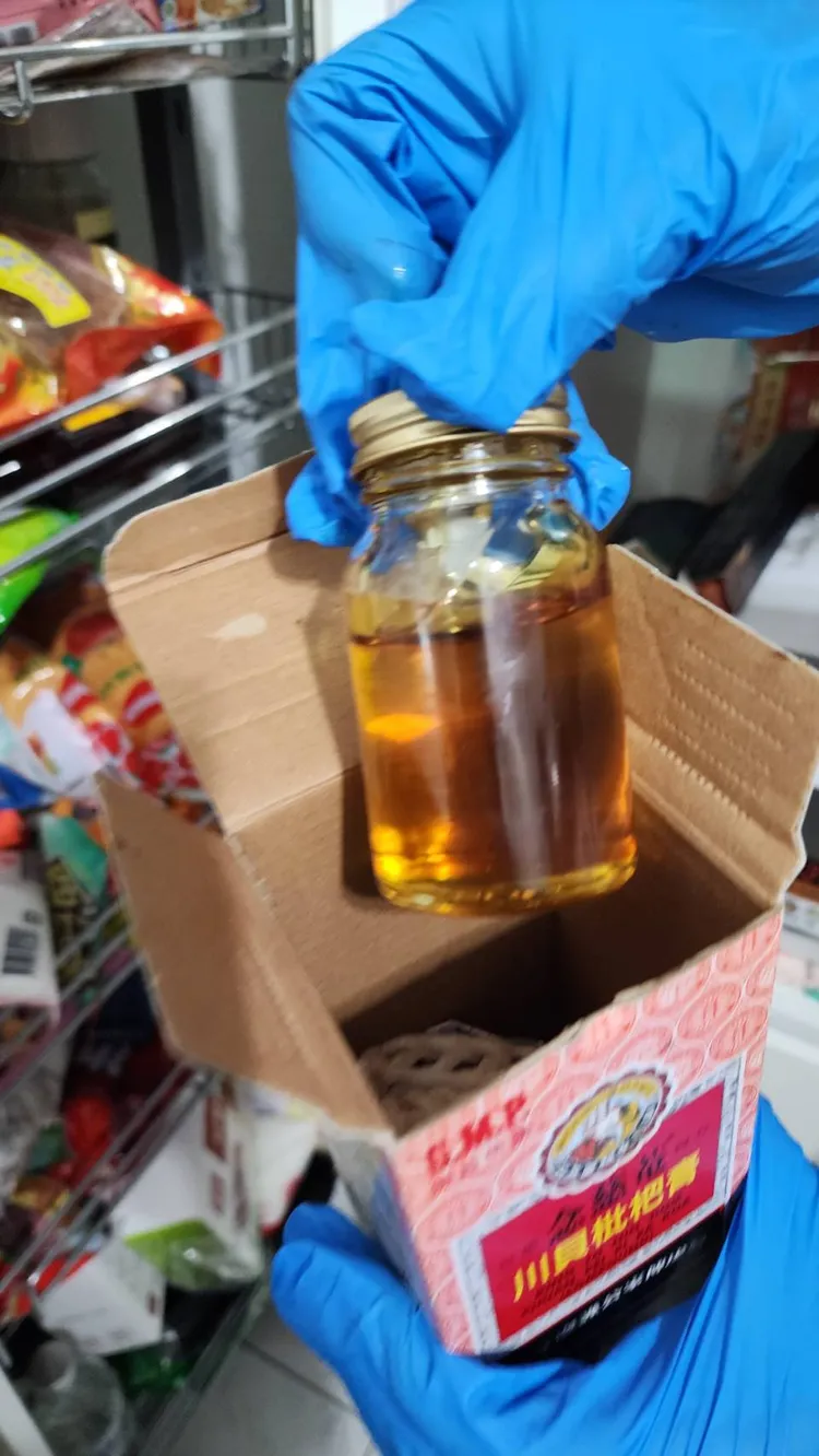 大麻膏藏在枇杷膏的瓶子內。民眾提供