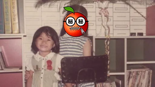 台大仁醫曝蕭美琴兒時故事!曬出兒時照 「怎能不愛她呢?」