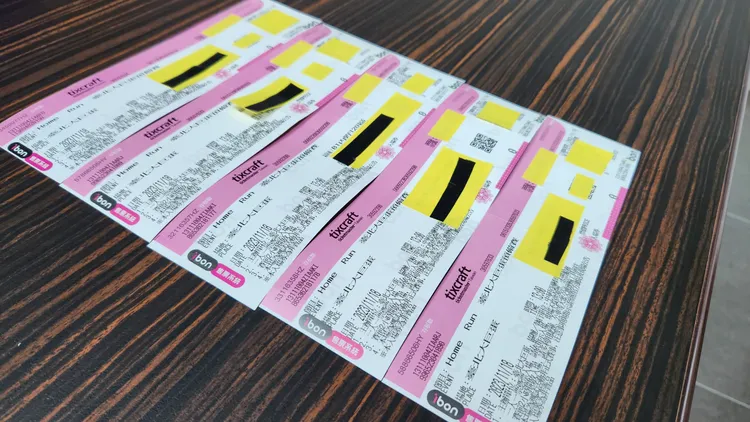 警方查獲的黃牛票。翻攝畫面