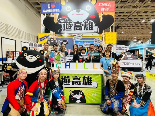 2023ITF台北國際旅展高雄館盛大開幕　高雄熊帶隊「CHILL遊高雄」消費200送好禮