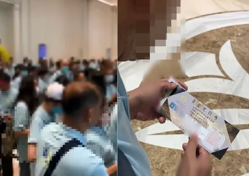 台中驚見「維卡幣」詐騙 800多人排隊買黃金兌換券!警方要查