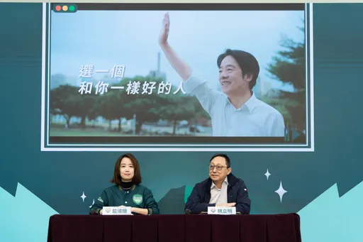 賴清德第2波競選廣告來了！　姚立明親揭亮點：選一個跟你一樣好的人