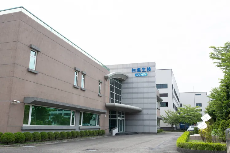 台鹽公司發出聲明澄清。台鹽提供