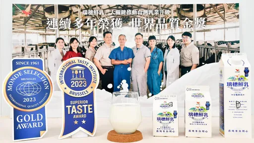 米其林餐盤主廚入菜必備！？竟是這一瓶！