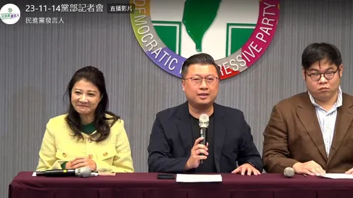 張志豪被爆上辣妹酒店!親上火線強調這點 一旁林楚茵卻猛憋笑