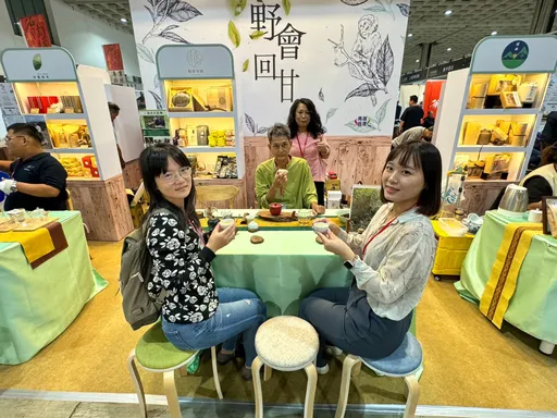 高雄山茶野放南港茶博會　喝出高雄的生態多樣性