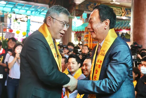 柯文哲昨夜急會郭台銘 郭辦:藍白合跟「郭柯合」沒衝突