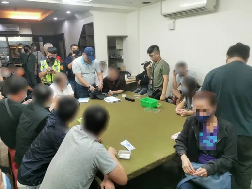 這賭場每3天換地點還專車接送 保密到家仍被抄!赫見槍彈、手榴彈