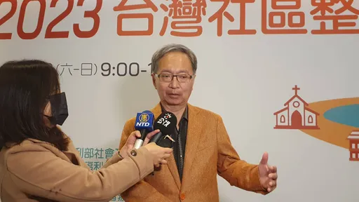 在宅醫療3方向擴大!12萬機構住民受惠 明年上半年試辦