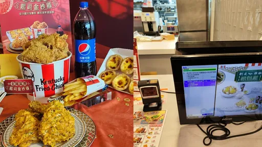 速食店點餐到一半!店員怒譙一句國罵後離職 客人傻等60分鐘沒人理