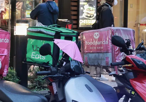 點外送買潤滑液!限GG給吃男司機接單 他見顧客要求超傻眼