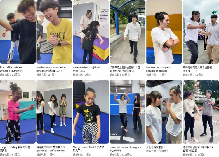 奇軒的短影片，已有9部觀看破億。翻攝自YT頻道「奇軒Tricking」